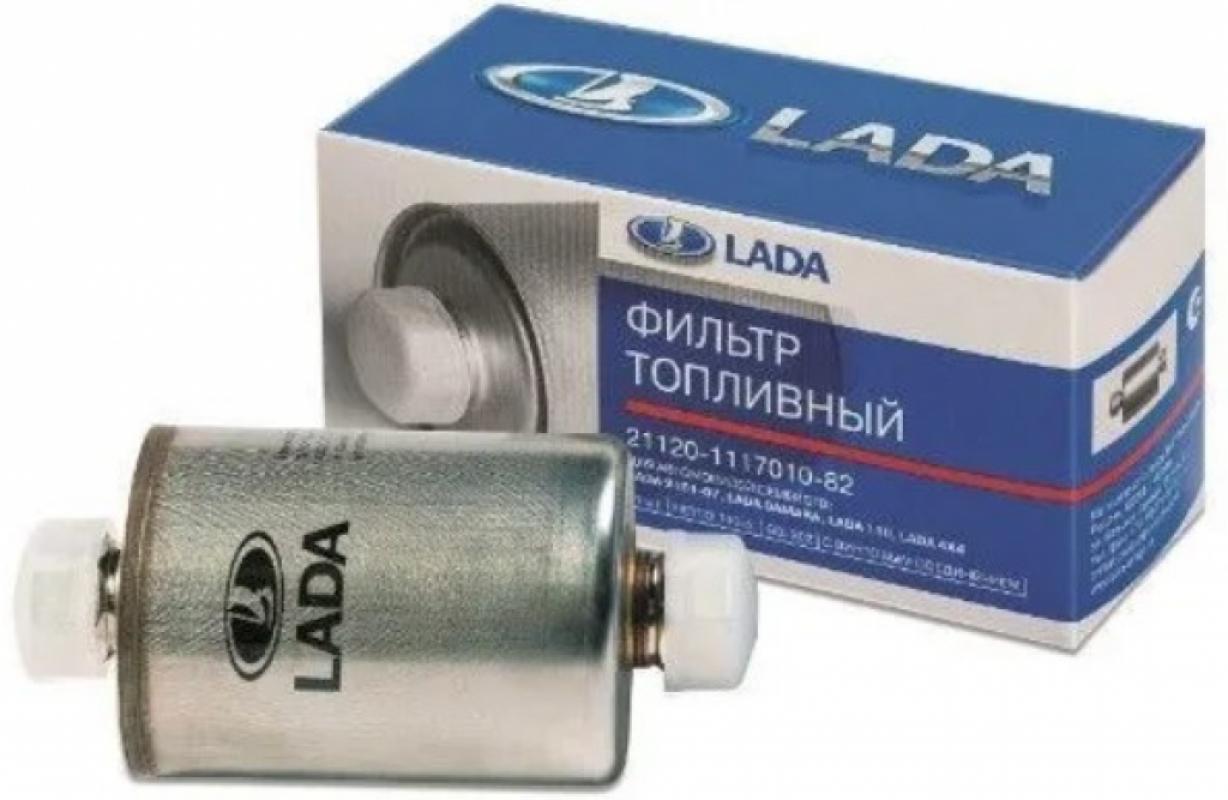 Фильтр "САЛЮТ" FTOT-299-01  (уп) топливный ВАЗ- 2110  инжектор (резьба)