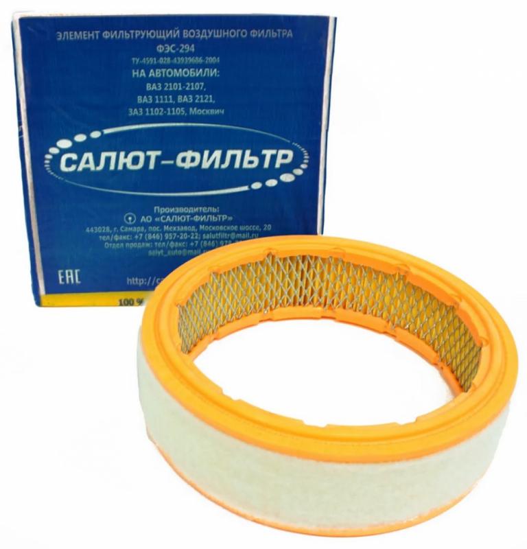 Фильтр "САЛЮТ" воздушный карбюр. FV-294 ВАЗ-1111 Ока, 2101-07, 2108-099, 2110, 21213 Нива