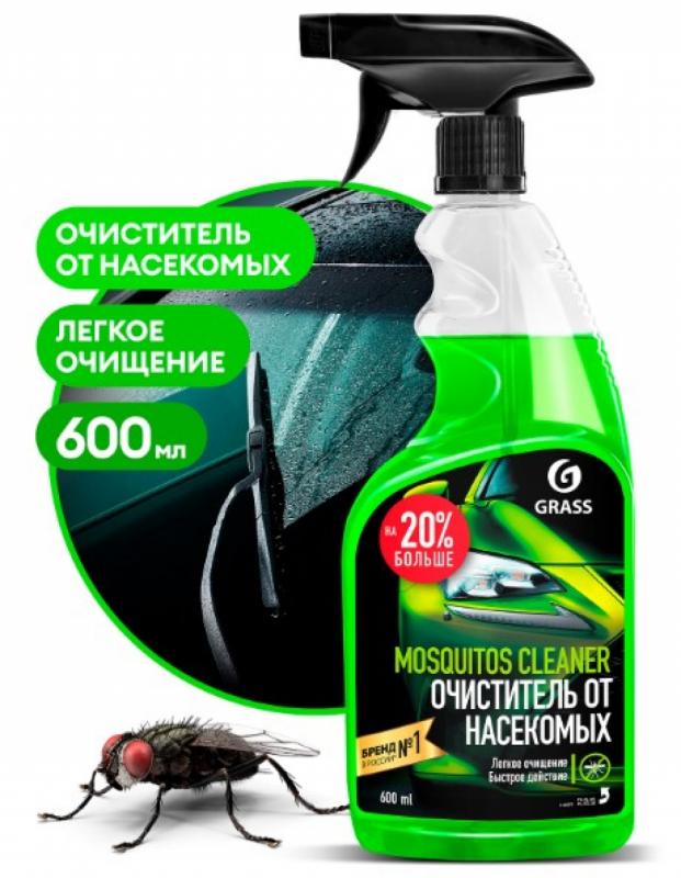 GRASS Средство для удаления следов насекомых "Mosquitos Cleaner" (флакон 600 мл)