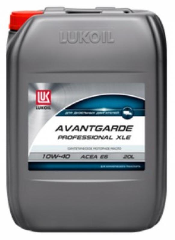 ЛУКОЙЛ AVANTGARDE PROFESSIONAL XLE 10W-40 20л.
