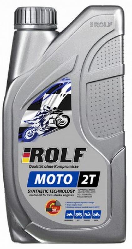 ROLF MOTO 2T 1л.