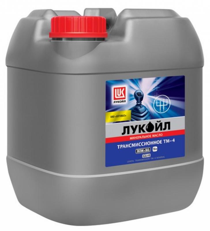 ЛУКОЙЛ ТРАНСМИССИОННОЕ ТМ-4 80W-90 20л.