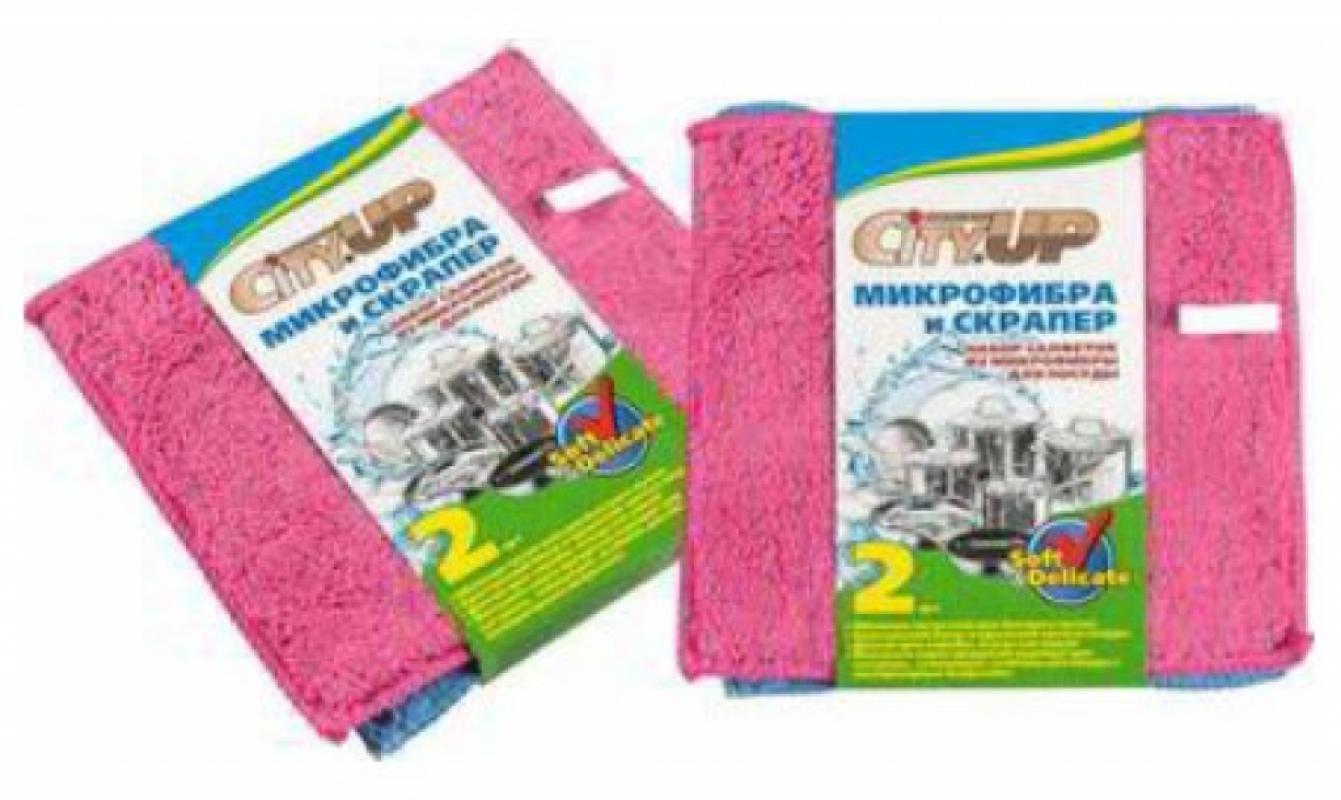City Up CA - 171 Набор губок из микроволокна для посуды 2шт.