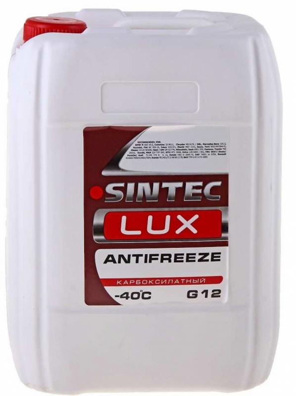 SINTEC ANTIFREEZE LUXE G12+ 20кг.