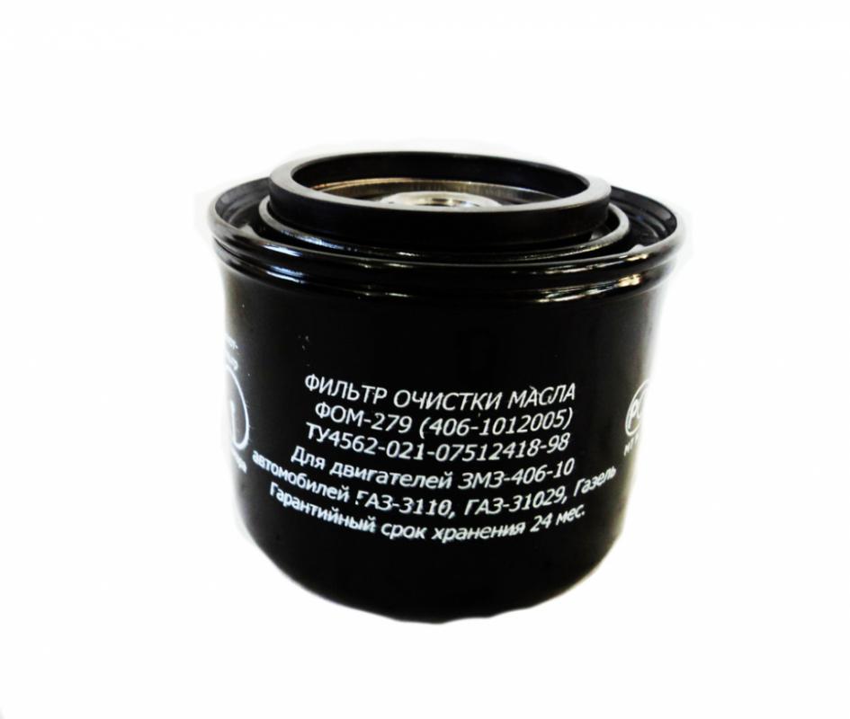 Фильтр "САЛЮТ" очистки масла 279 Ваз-2101-07, 406 дв. Ваз2121 Нива, ГАЗ-3110 Волга без упак.