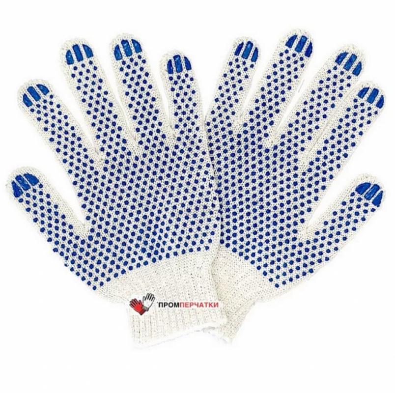 15000 Перчатки  трик. 7,5 класс  СТАНДАРТ с ПВХ