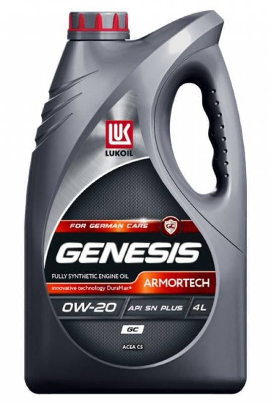 ЛУКОЙЛ GENESIS ARMORTECH GC 0W-20 4л.
