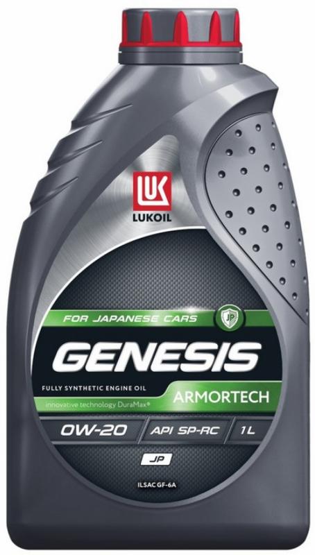 ЛУКОЙЛ GENESIS ARMORTECH JP 0W-20 1л.