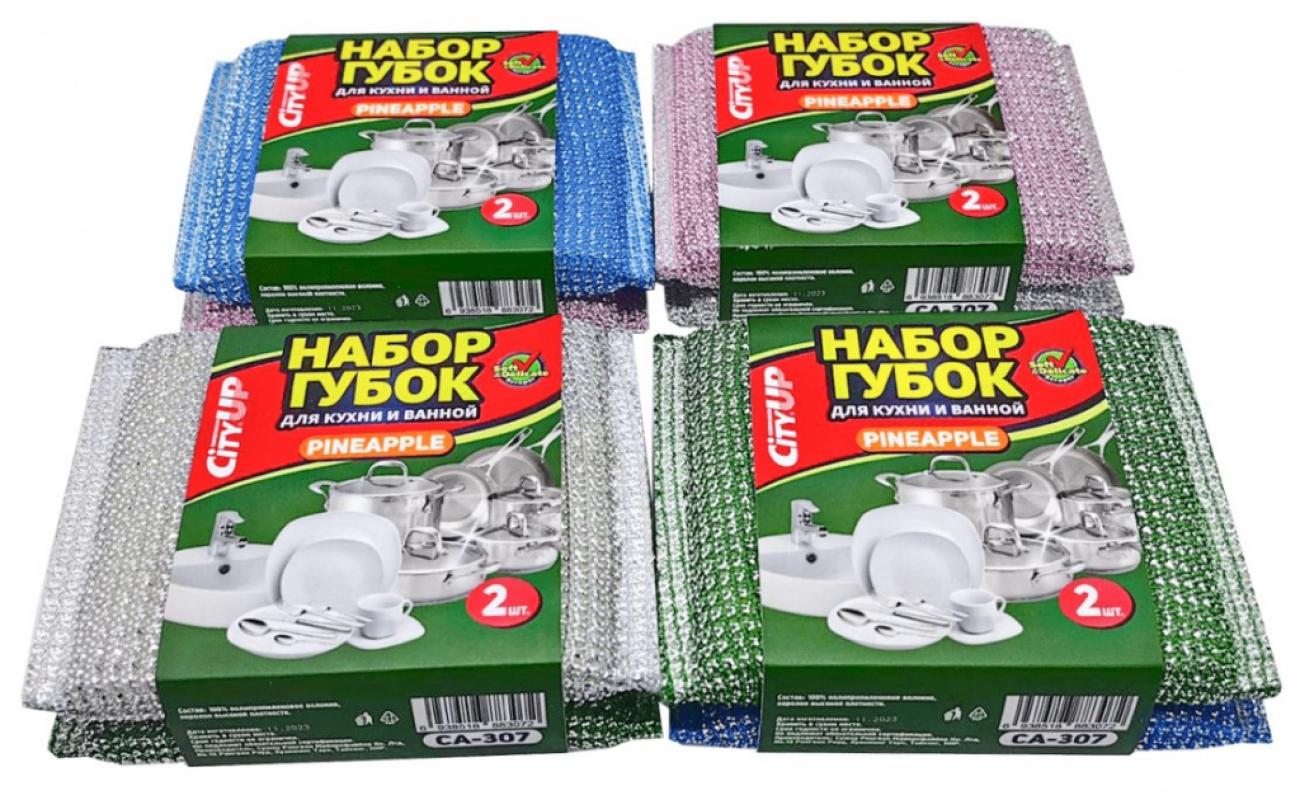 City Up CA -307 Набор губок из микроволокна, 4 шт в упак