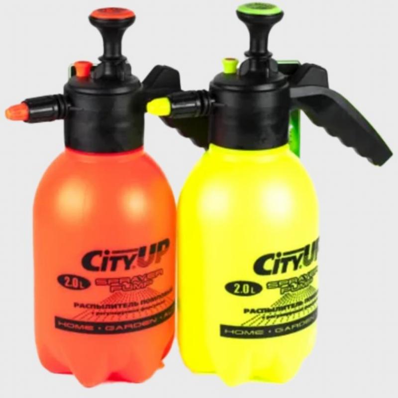 City Up CA - 891 Распылитель помповый емкостью 2 л  (оранжевые)
