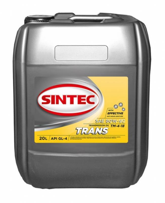 SINTEC TRANS ТМ4 SAE 80W-90 API GL-4 20л.