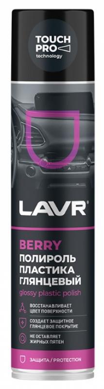 Ln1415 LAVR Полироль пластика 400мл