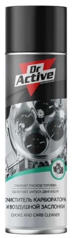 SINTEC Dr. Active Очиститель карбюратора и воздушной заслонки  650мл снят