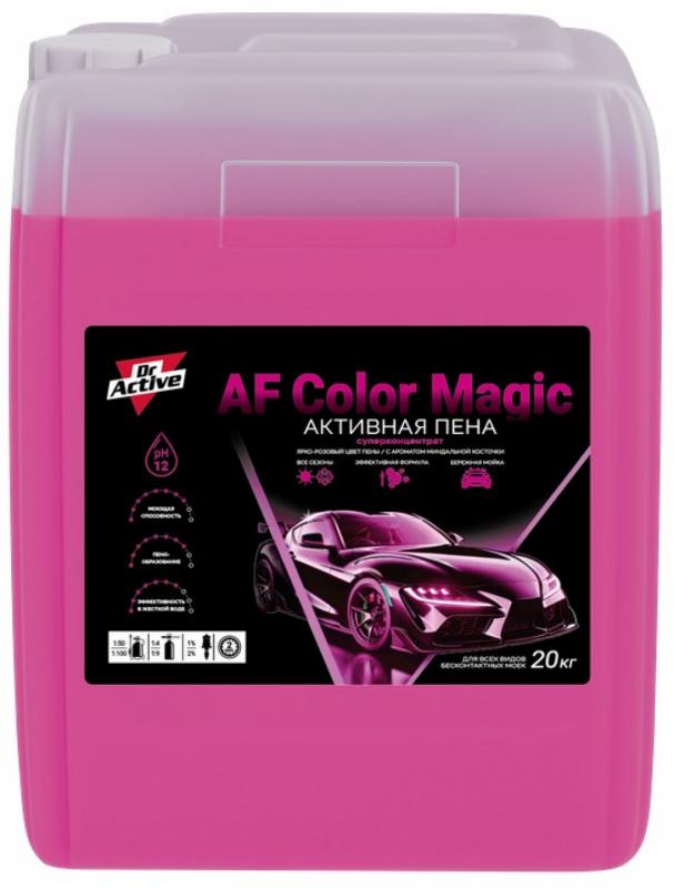 Sintec Dr. Active Активная пена "AF Color Magic"  20кг