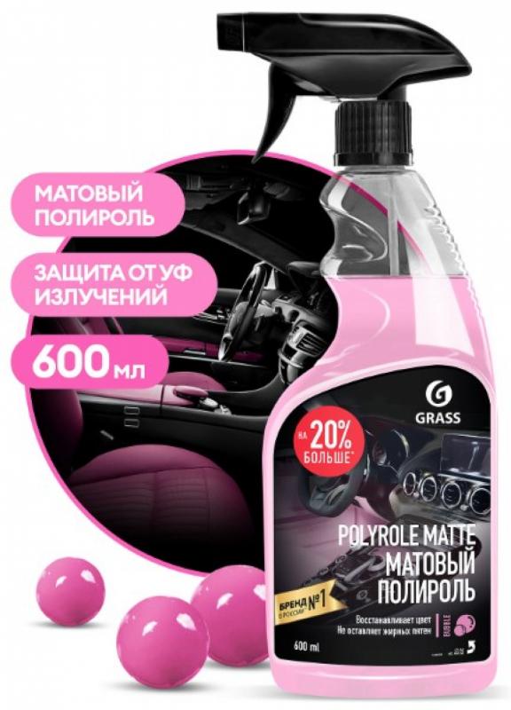 GRASS Полироль-очиститель пластика матовый "Polyrole Matte" bubble (флакон 600 мл)