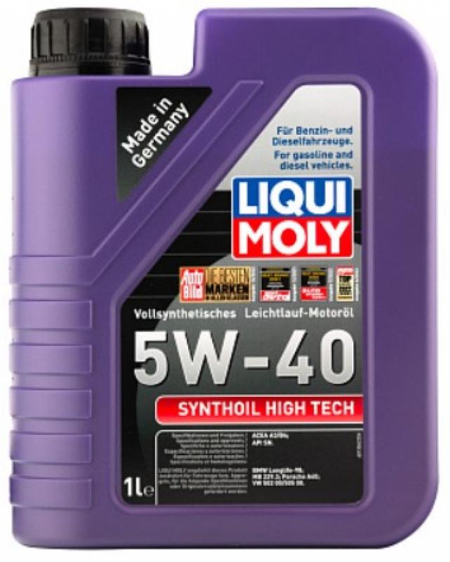 LM Synthoil High Tech 5W-40 1л.