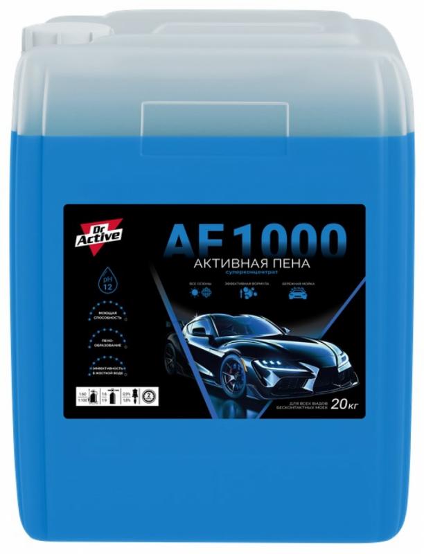 Sintec Dr. Active Активная пена "AF 1000" 20кг (синяя)