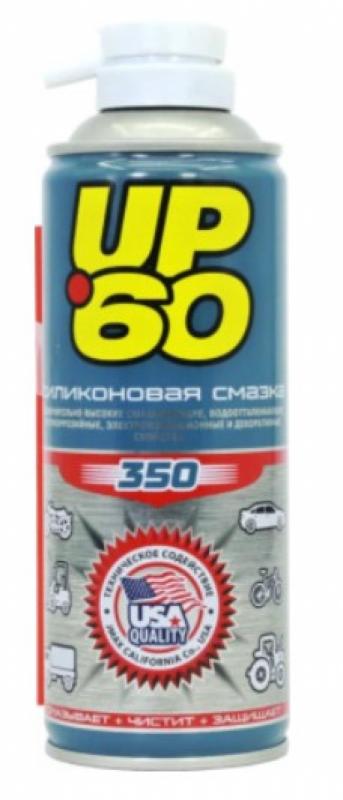 UP-60 350ml Силиконовая смазка