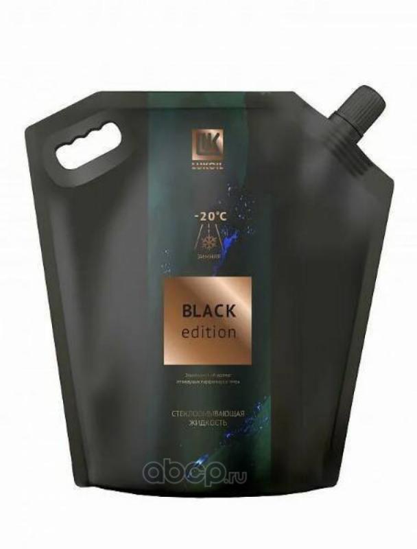 Стеклоомывающая жидкость Лукойл -20С  Black Edit. дп 3,78л