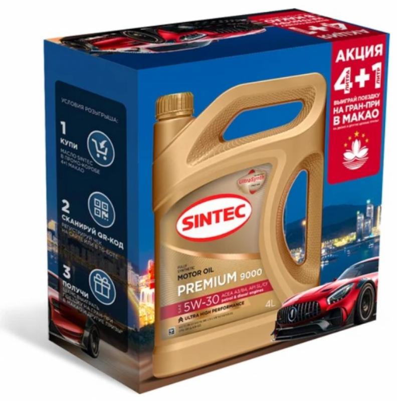 SINTEC PREMIUM 9000 SAE 5W-30 A3/B4 4+1л. (Акция)