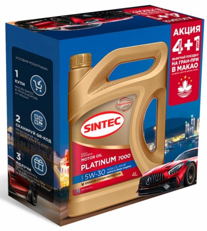 SINTEC PLATINUM SAE 5W-30 API SP ACEA C3 4+1л. (Акция)