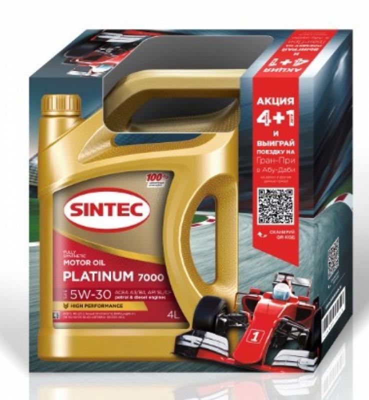 SINTEC PLATINUM 7000 SAE 5W-30 A3/B4 4+1л.