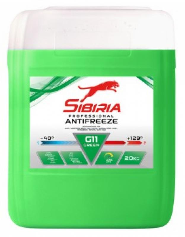 Антифриз SIBIRIA -40 зеленый G11 20кг