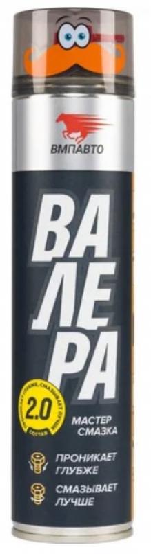 ВМПАВТО Мастер-смазка "ВАЛЕРА", 400 мл. флакон-аэрозоль