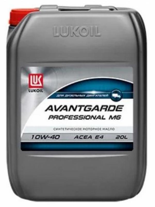 ЛУКОЙЛ АВАНГАРД ПРОФЕССИОНАЛ М6 10W-40 20л.