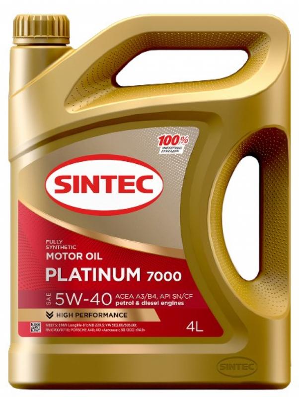 SINTEC PLATINUM 7000 SAE 5W-40 4л.