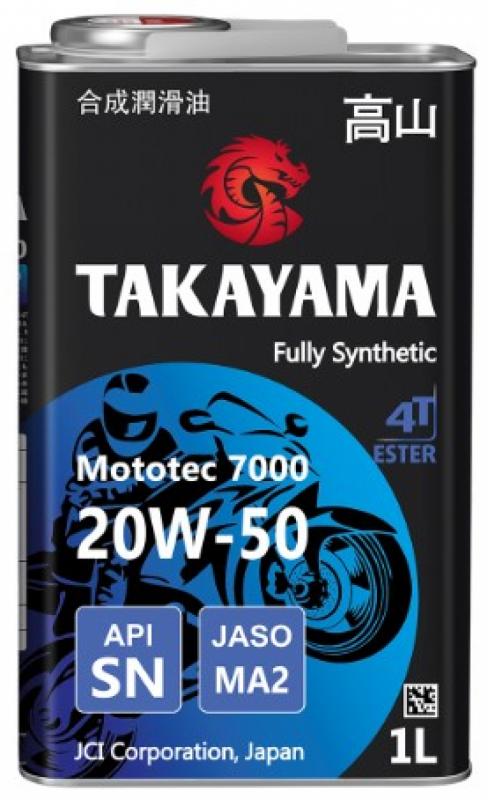 TAKAYAMA Mototec 7000 4T 20W-50 SN MA-2 1л