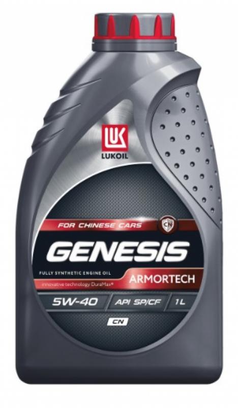 ЛУКОЙЛ GENESIS ARMORTECH CN 5W-40 1л.