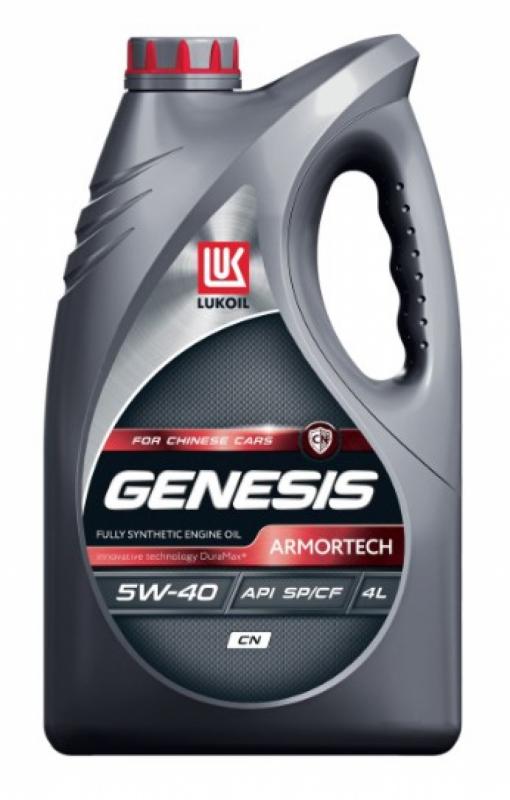 ЛУКОЙЛ GENESIS ARMORTECH CN 5W-40 4л.