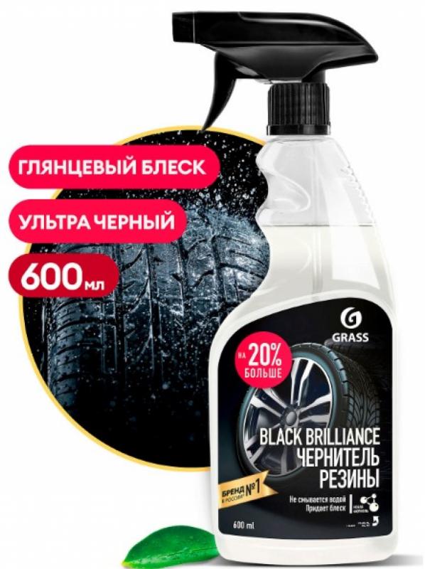 GRASS Полироль чернитель шин "Black brilliance" (флакон 600 мл)