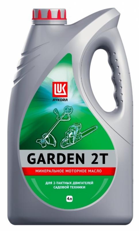 ЛУКОЙЛ GARDEN 2Т 4л.