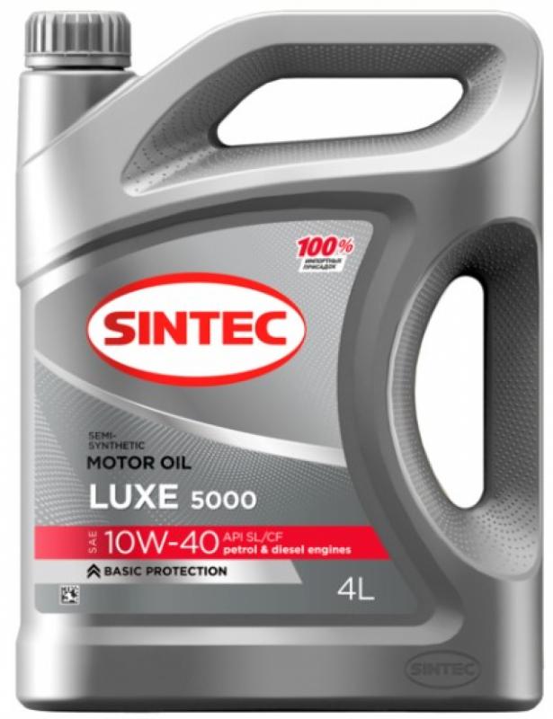 Sintec Luxe 5000 10W-40  4л