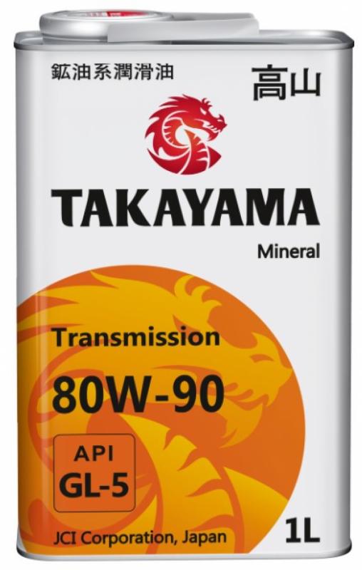 TAKAYAMA SAE 80W-90 API GL-5 1л.