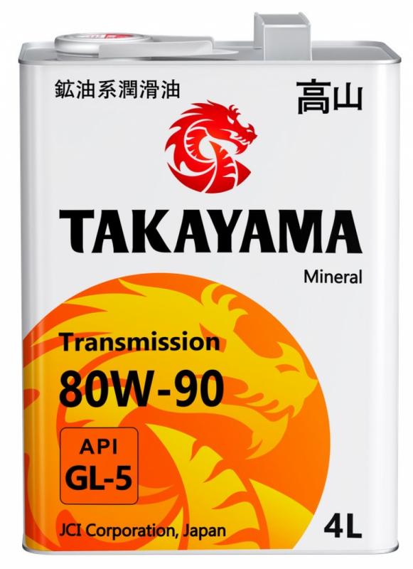 TAKAYAMA SAE 80W-90 API GL-5 4л.