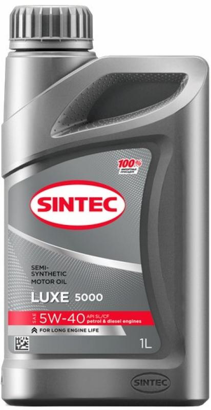 SINTEC LUXE 5000 SAE 5W-40 1л.