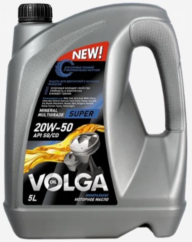 Волга-Ойл Super 20W-50 SG/CD 5л