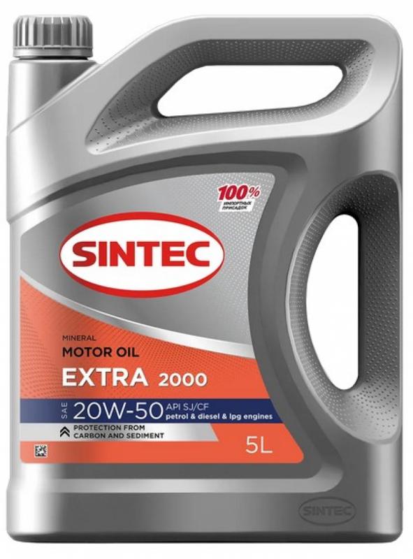 МАСЛО SINTEC EXTRA 2000 20W-50 5л.