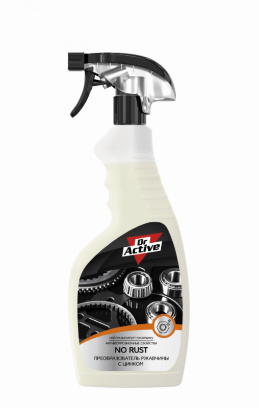 Sintec Dr.Active Преобразователь ржавчины с цинком 500мл (спрей)