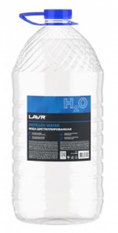 Вода дистиллированная LAVR, 10 л / Ln5005