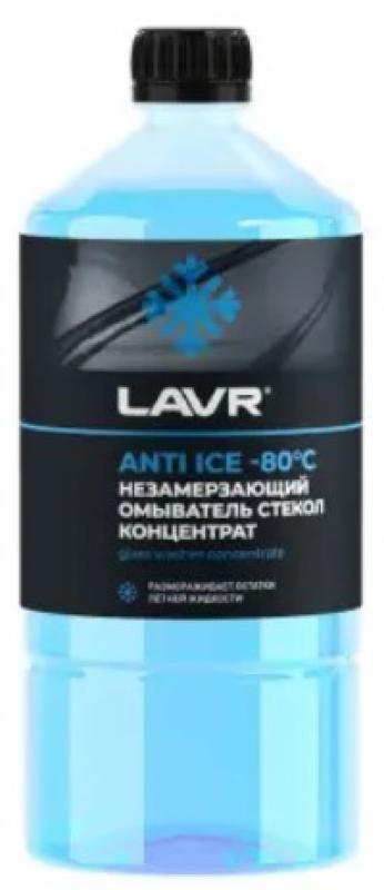 Незамерзающий омыватель стекол Anti Ice -80°С Концентрат LAVR, 1 л / Ln1324