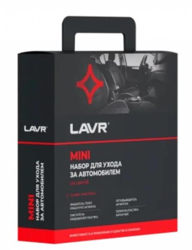 Набор для ухода за автомобилем LAVR, 4×120 мл / Ln9075