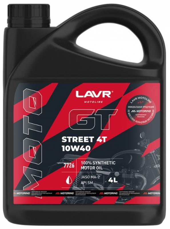 Моторное масло для мотоциклов GT STREET 4T 10W-40 SM LAVR MOTOLINE, 4 л / Ln7726