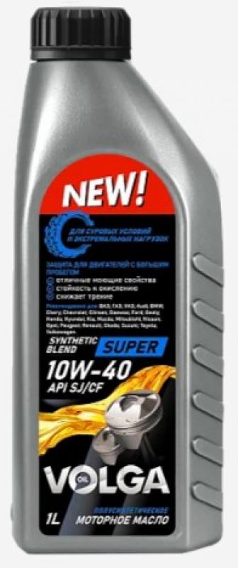 Волга-Ойл Super 10W-40 SJ/CF 1л