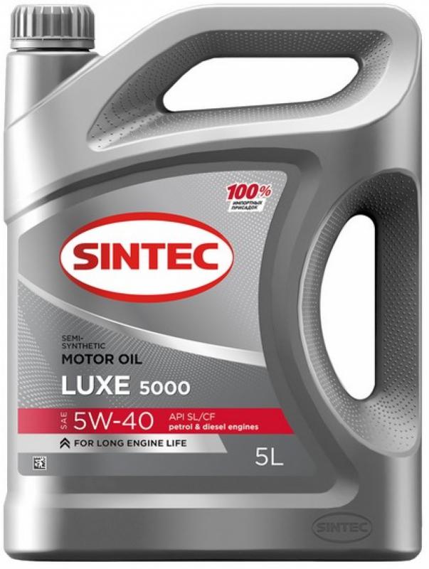 SINTEC LUXE 5000 SAE 5W-40 5л.