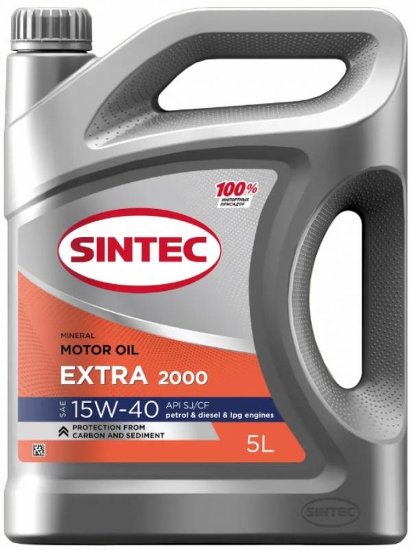 SINTEC Extra 2000 15W-40 5л.