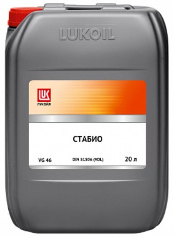 ЛУКОЙЛ-СТАБИО PLUS 46 20л.